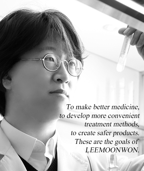 Lee Moonwon Korean Medicine Clinic image2