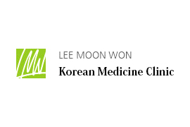 Lee Moonwon Korean Medicine Clinic 정보 보기