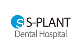 S-PLANT Dental Hospital 정보 보기