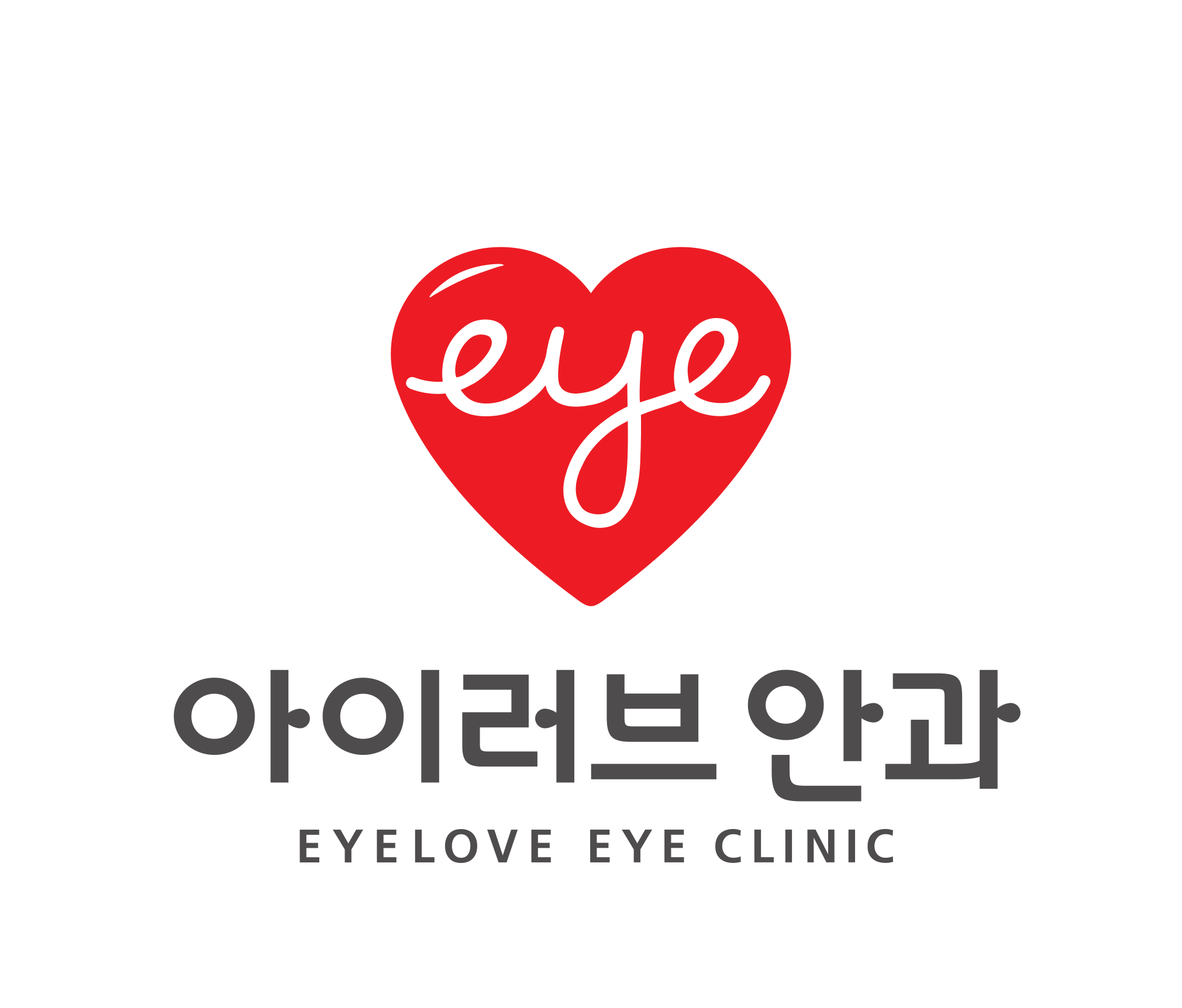 Eyelove Eye Clinic 정보 보기