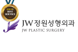 JW정원 성형외과의원 정보 보기