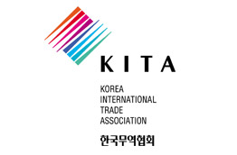한국종합무역센터 KWTC  정보 보기