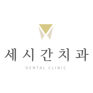 Threehours dental clinic 정보 보기