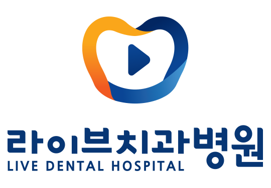 LIVE歯科病院 정보 보기