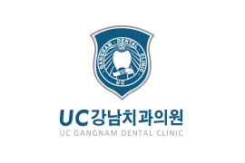 UC GANGNAM DENTAL CLINIC 정보 보기
